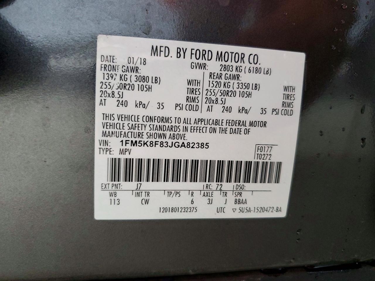 Ford Explorer Limited