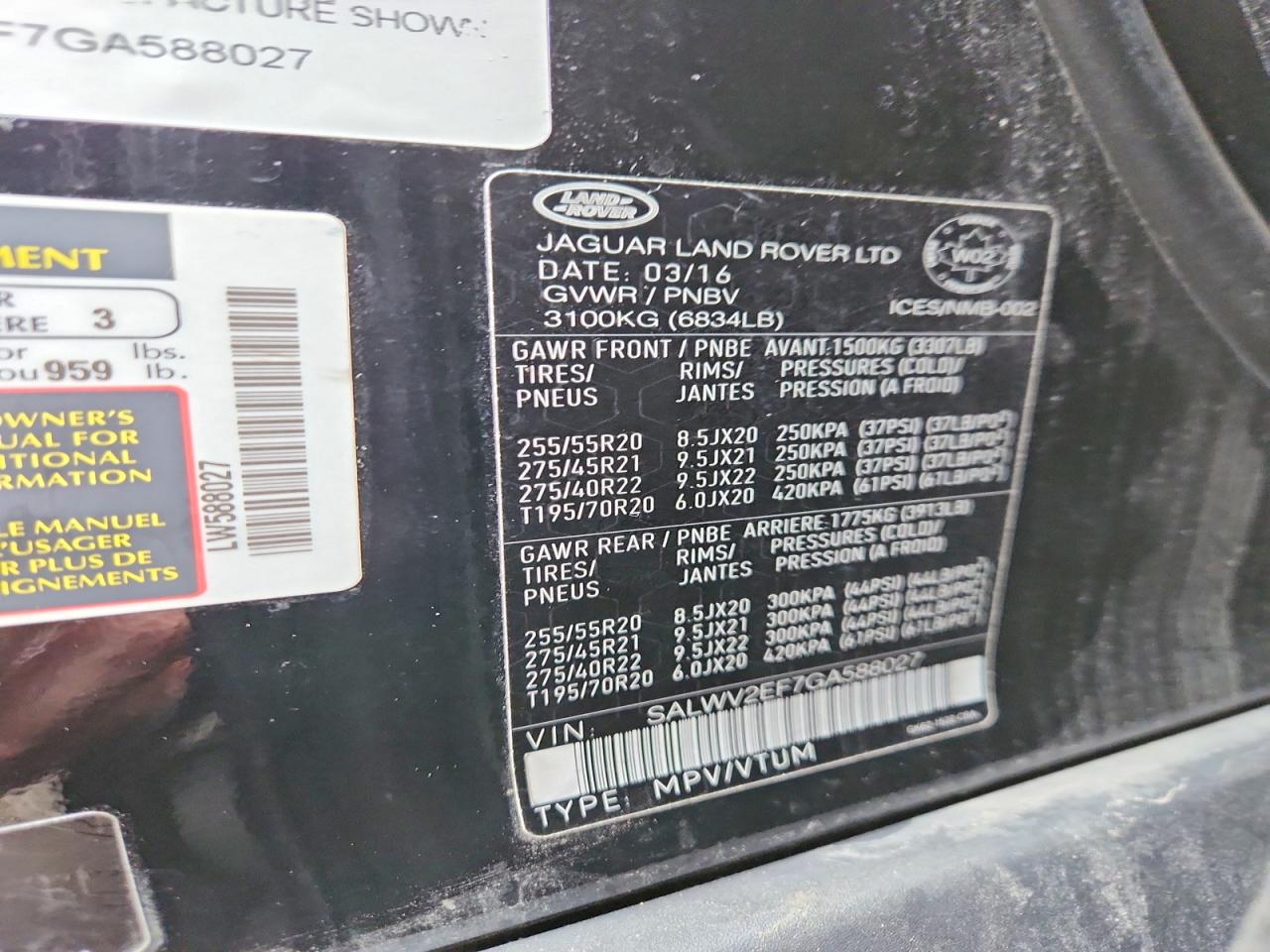 Land Rover Range Rover Autobiography