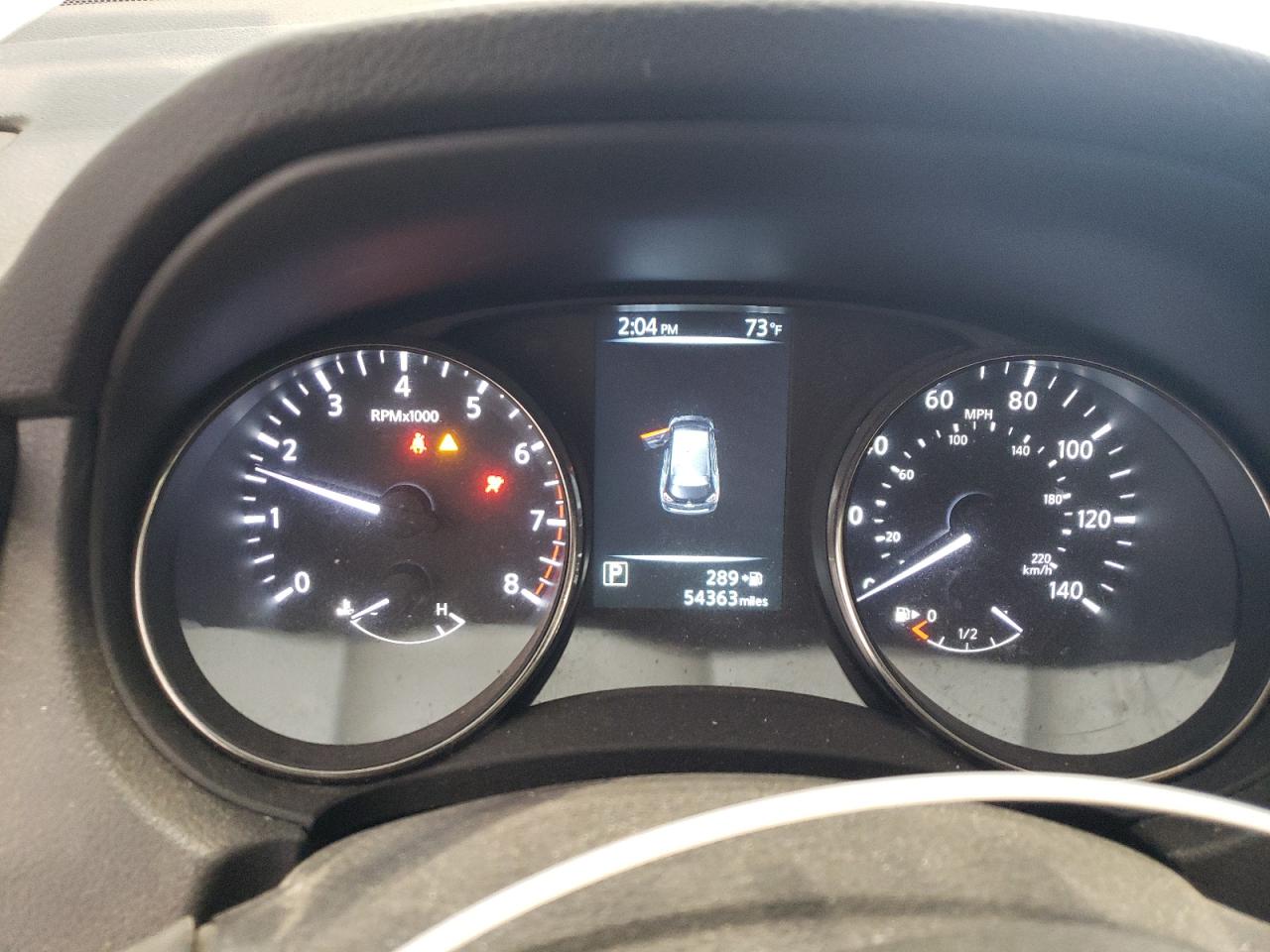 Nissan Rogue S