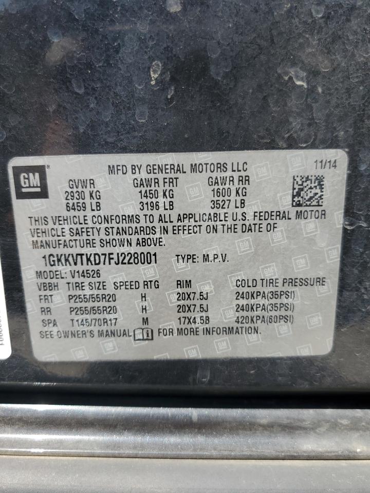 GMC Acadia Denali