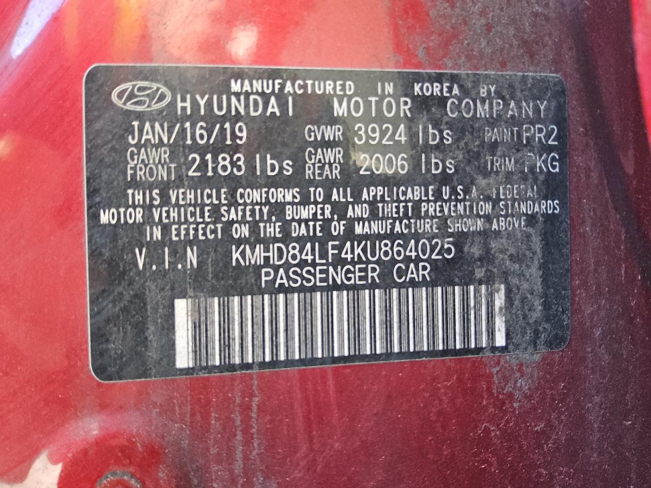 Hyundai ELANTRA
