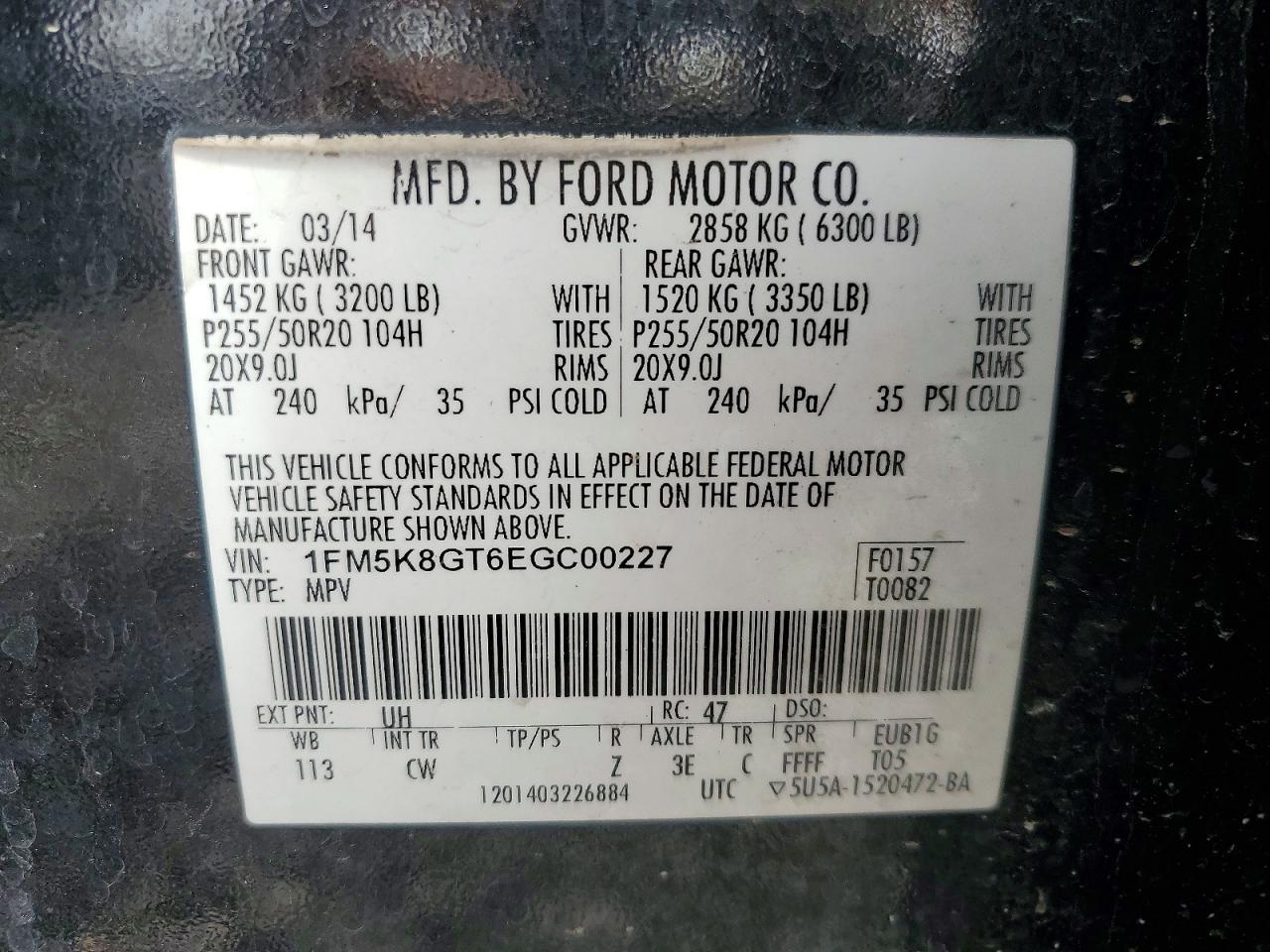 Ford Explorer Sport