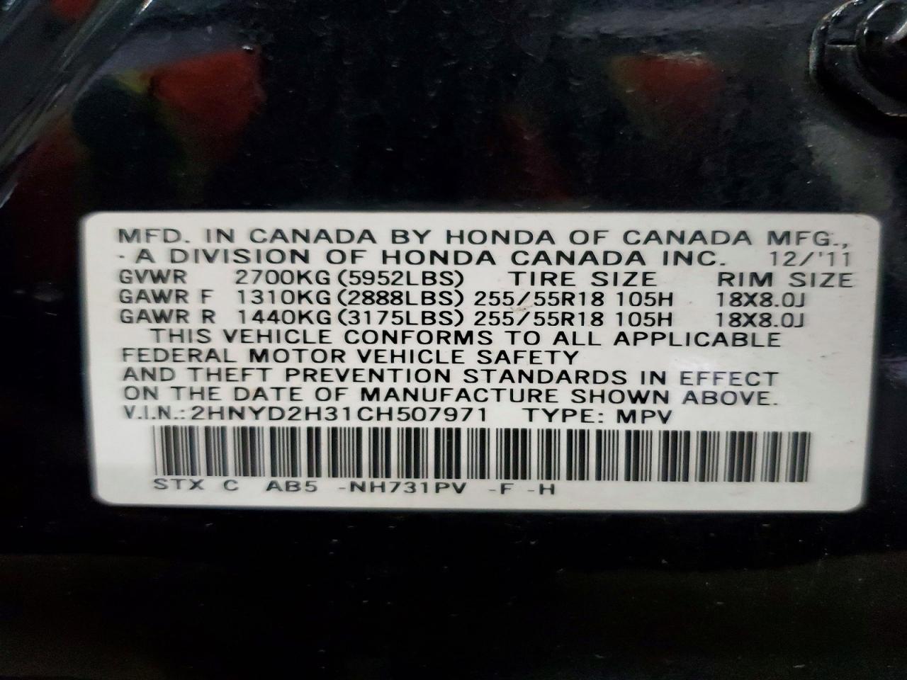 Acura MDX Technology