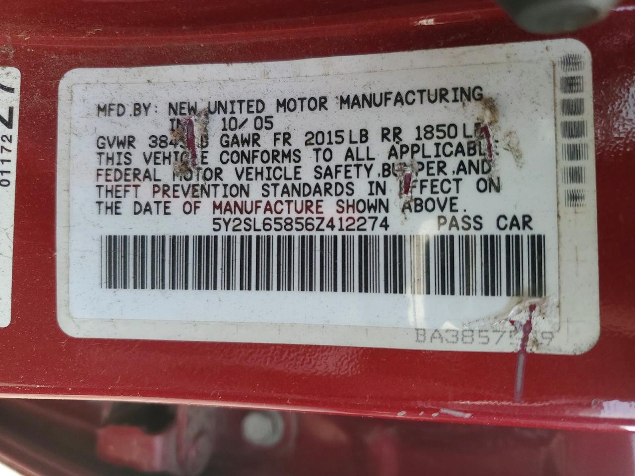 Pontiac Vibe