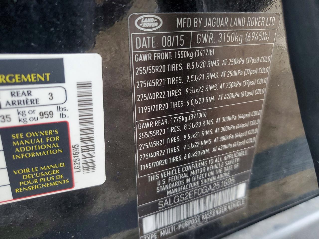 Land Rover Range Rover Supercharged
