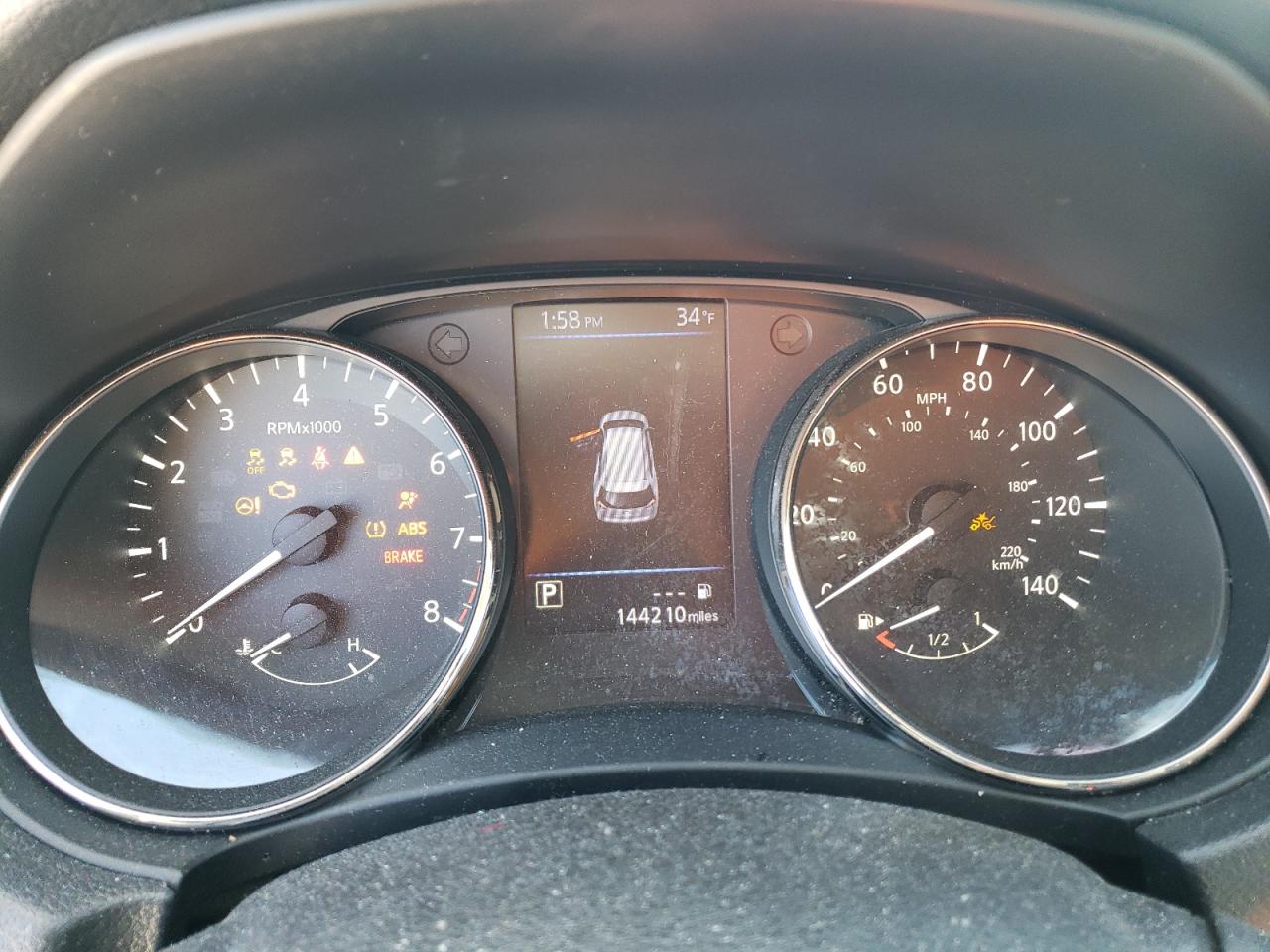 Nissan Rogue S