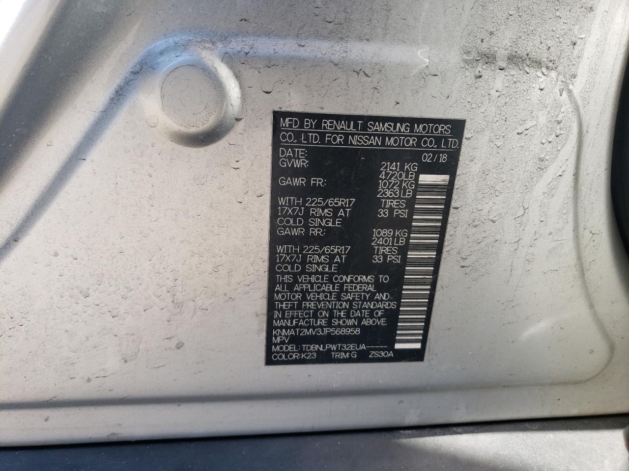 Nissan Rogue S