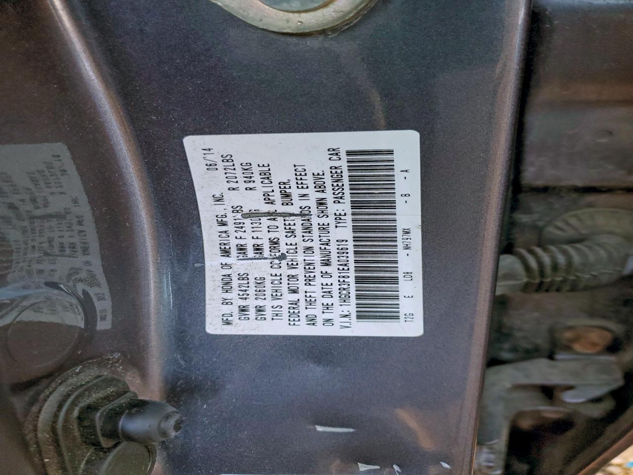 Honda Accord Exl