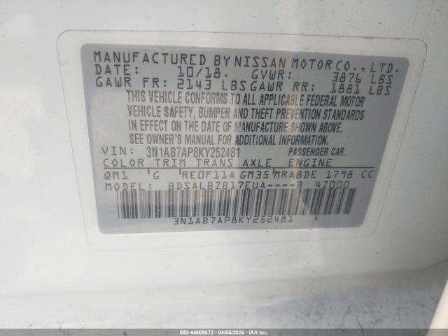 Nissan Sentra S