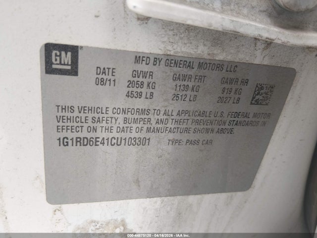 Chevrolet Volt