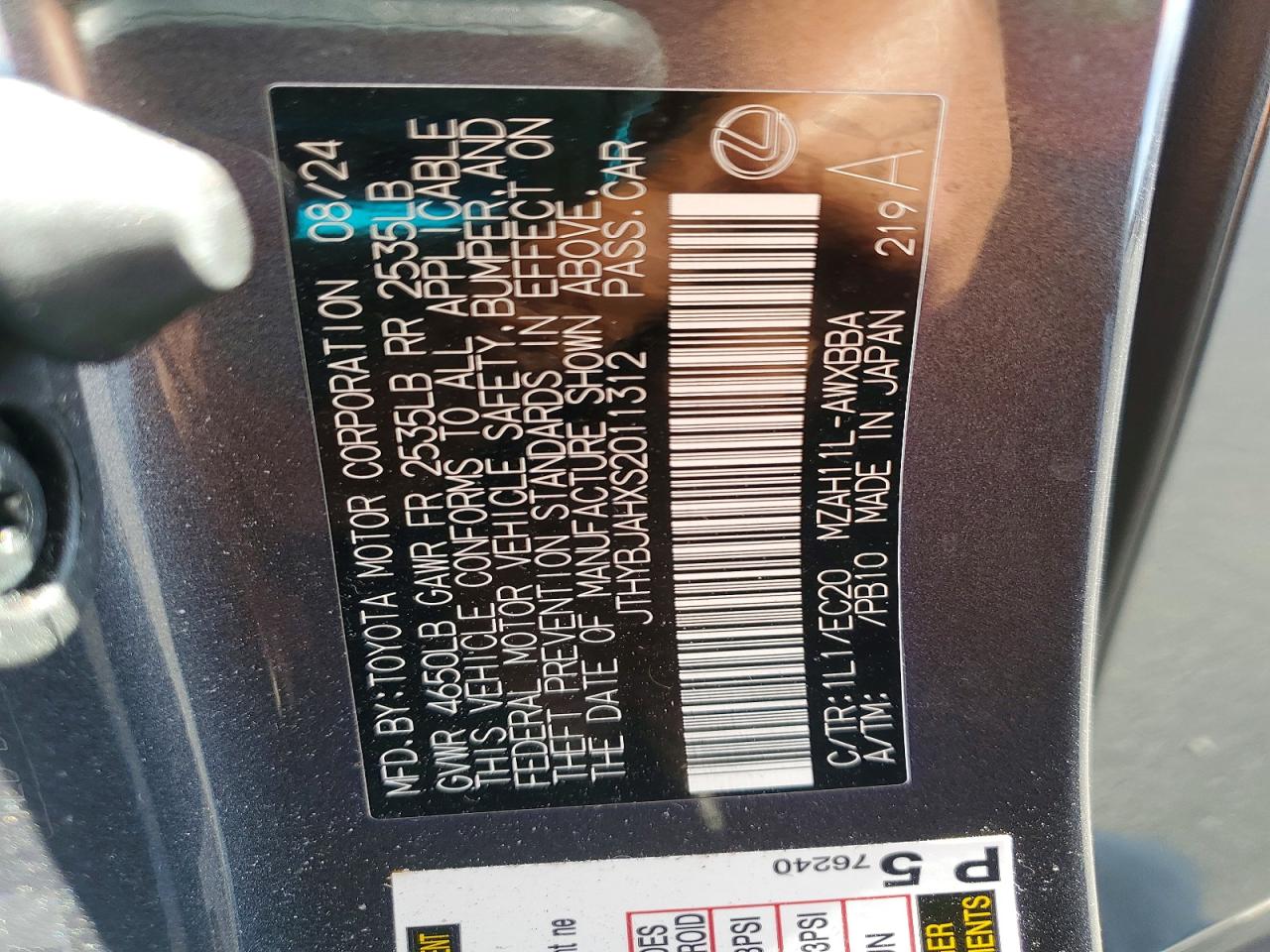 Lexus Ux 300h Base