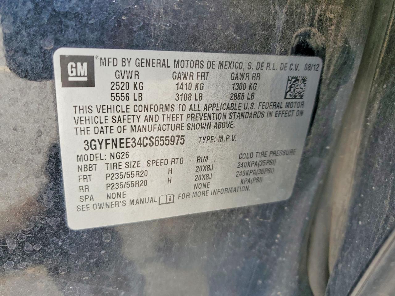 Cadillac SRX