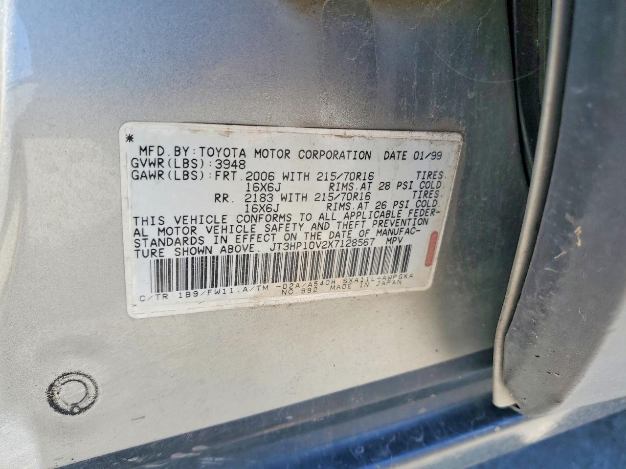 Toyota RAV4