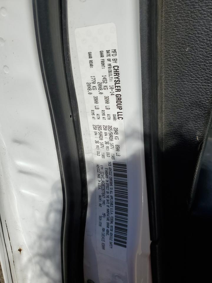 Dodge Durango Sxt