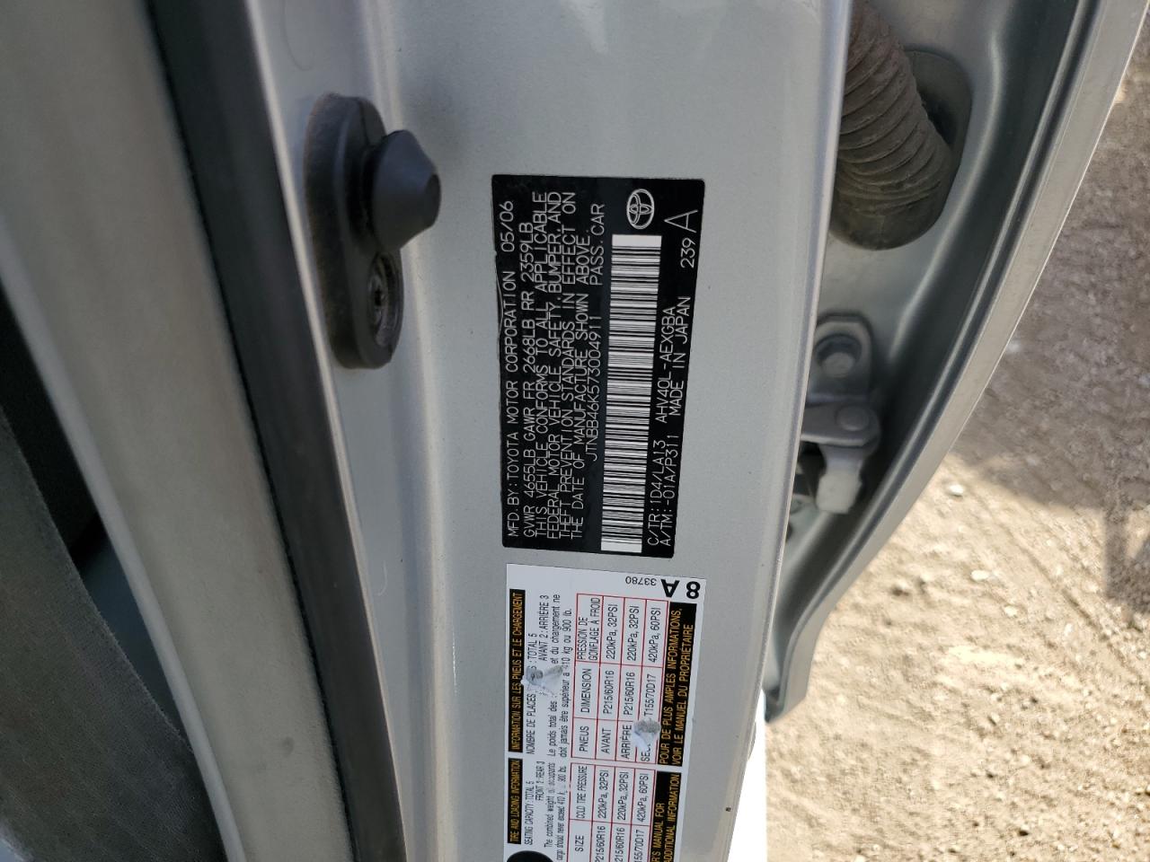 Toyota Camry Hybrid