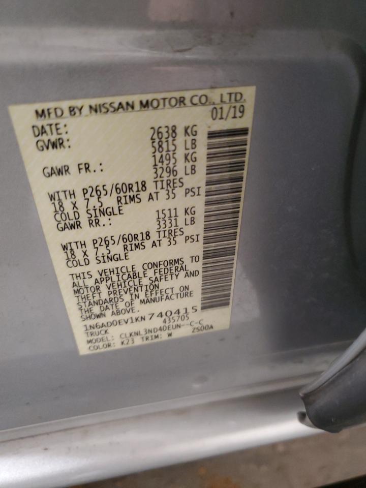 Nissan Frontier S