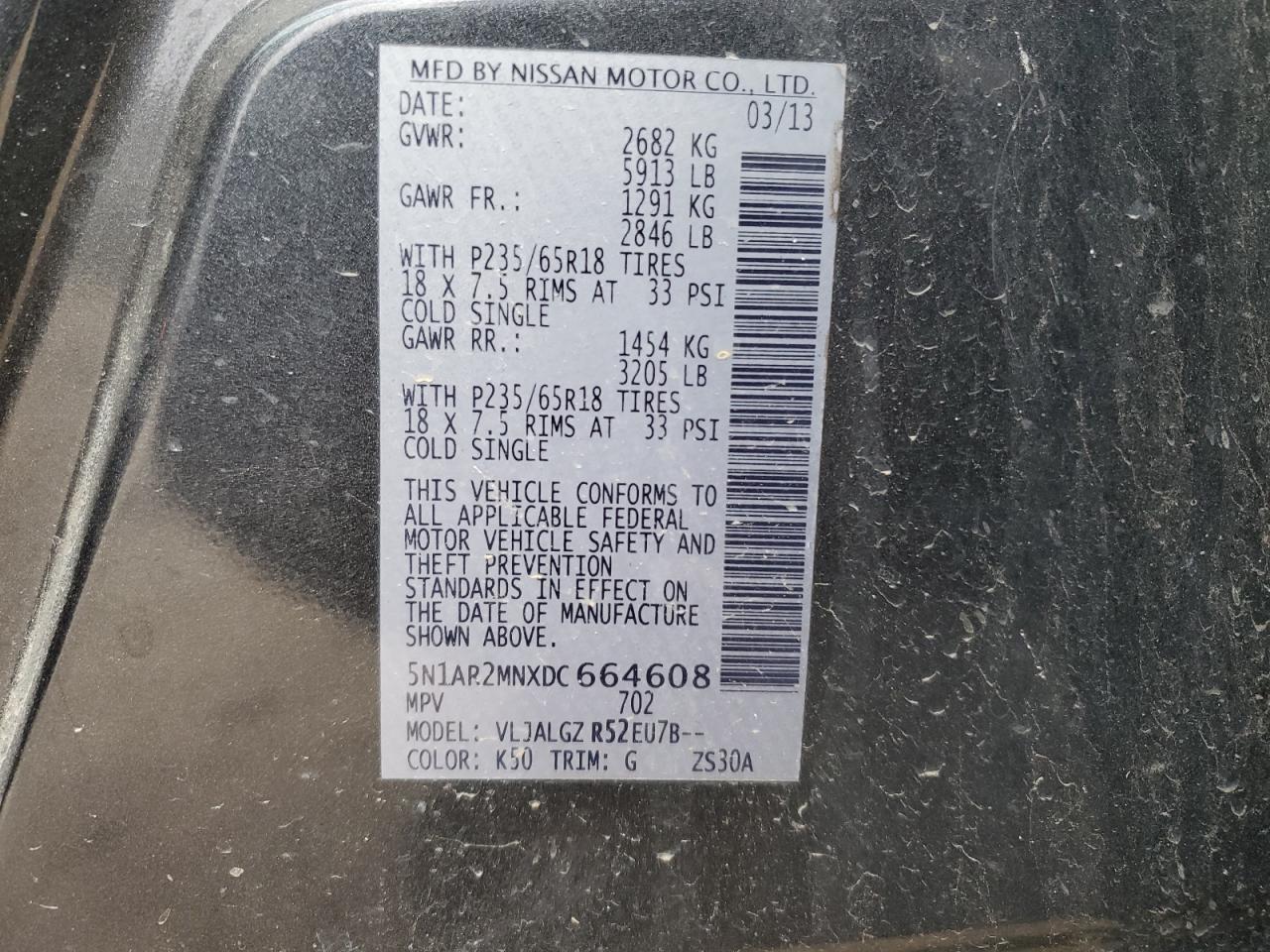 Nissan Pathfinder S