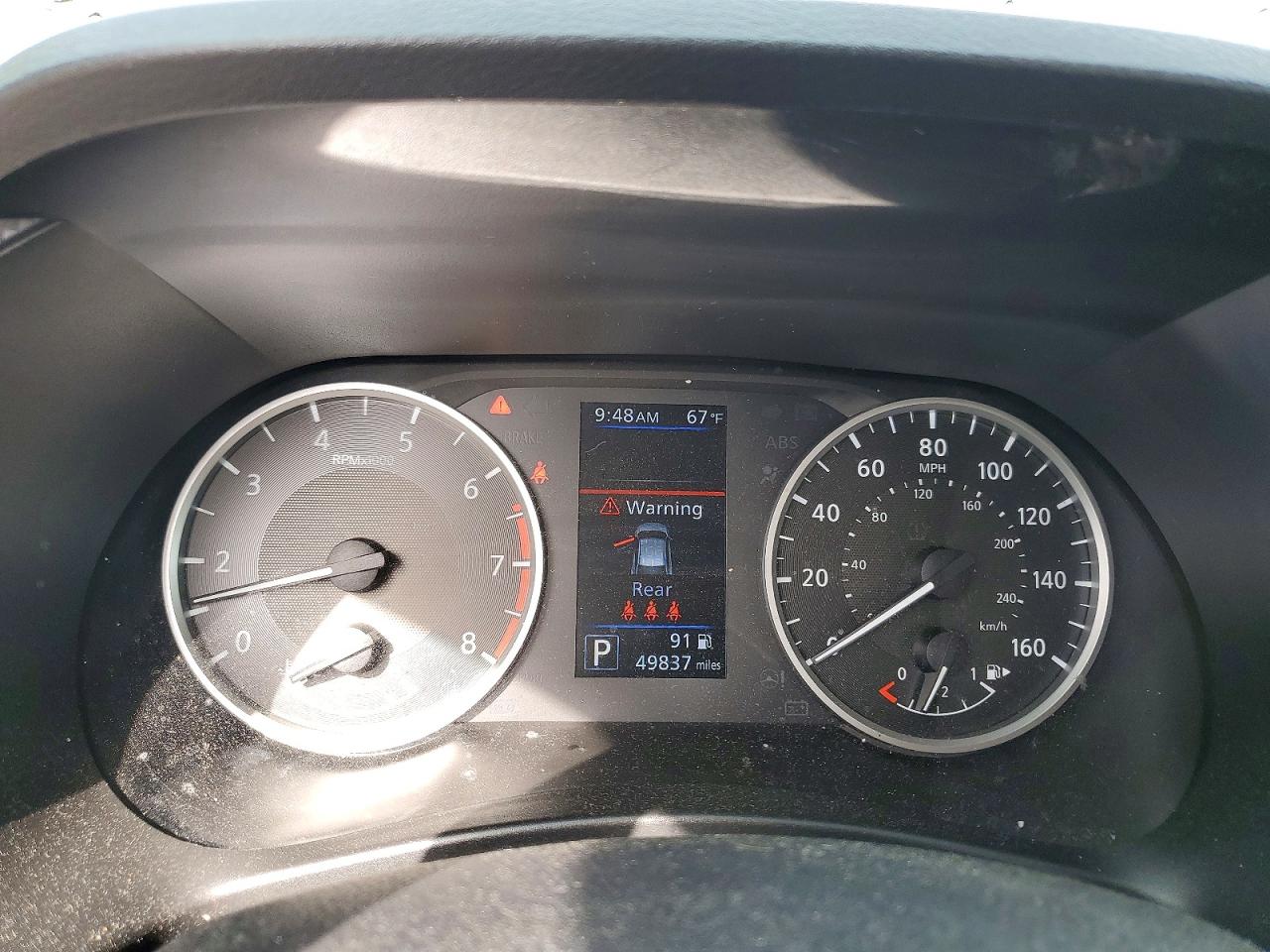 Nissan Sentra S