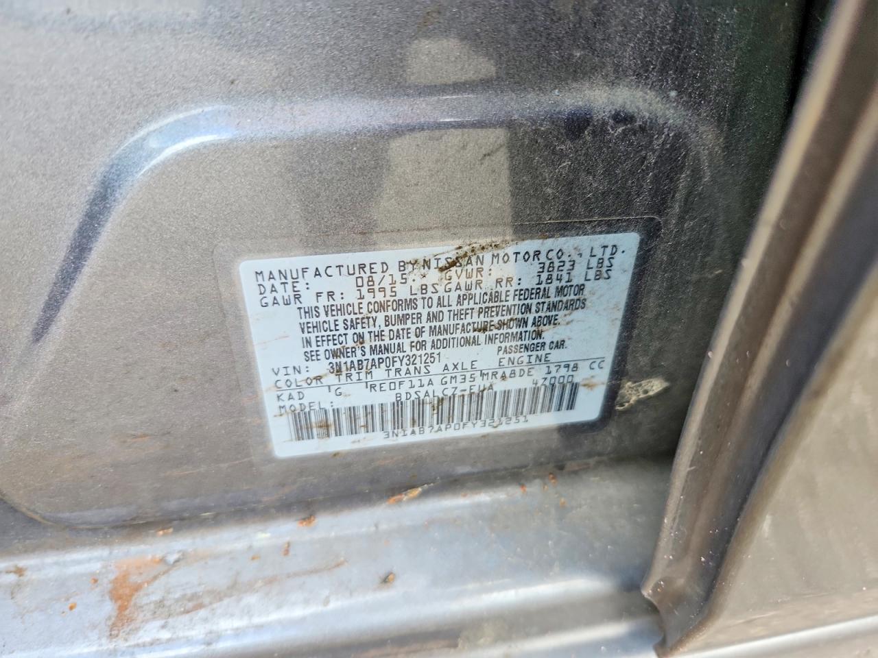 Nissan Sentra S