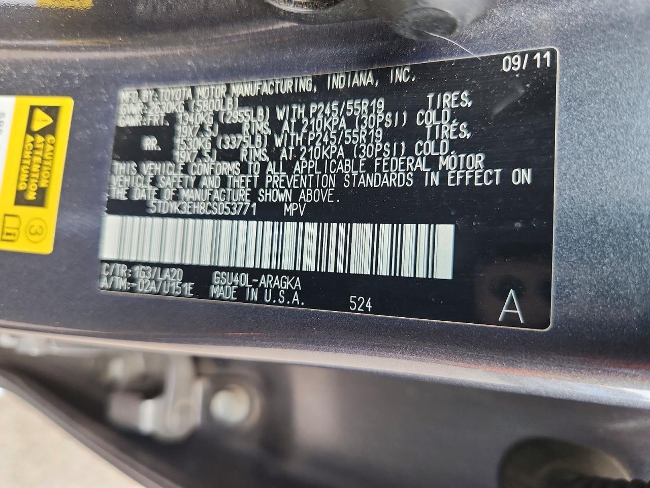 Toyota Highlander Limited