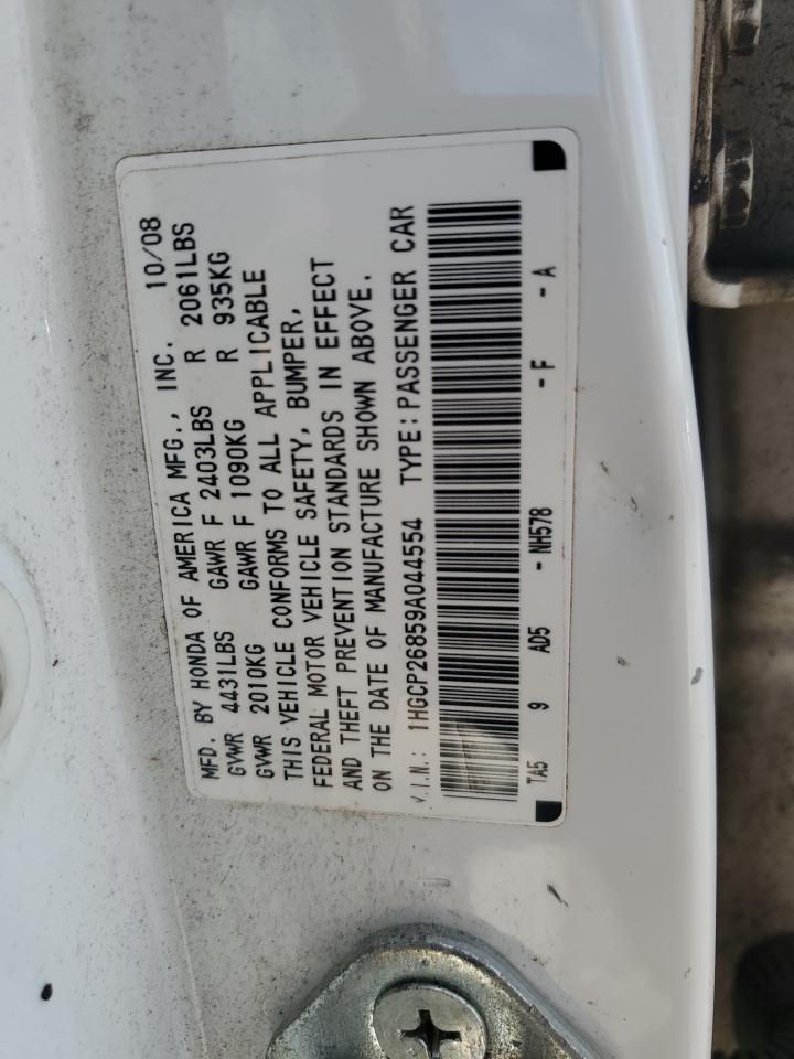 Honda Accord Exl