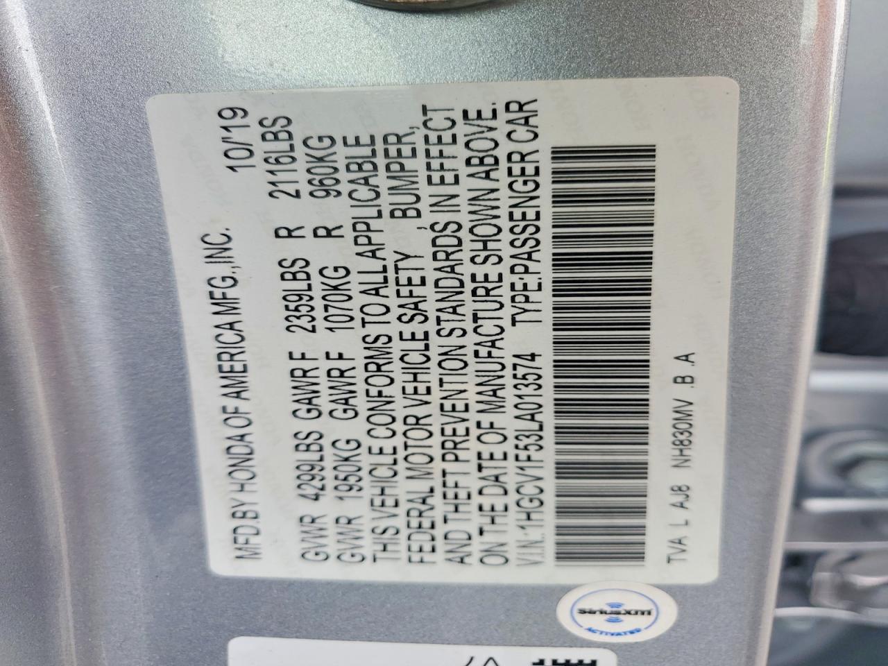 Honda Accord Exl