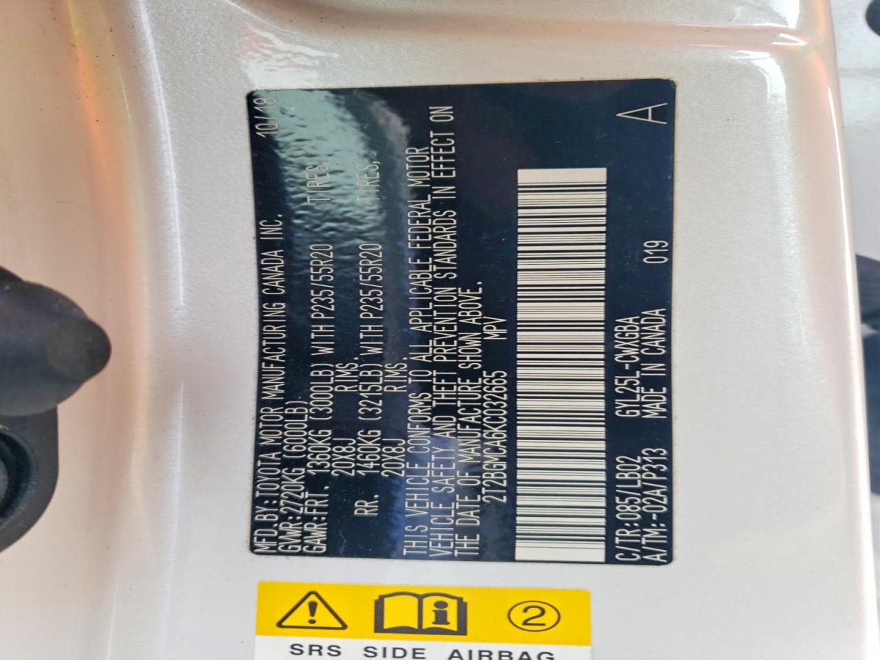 Lexus RX Base