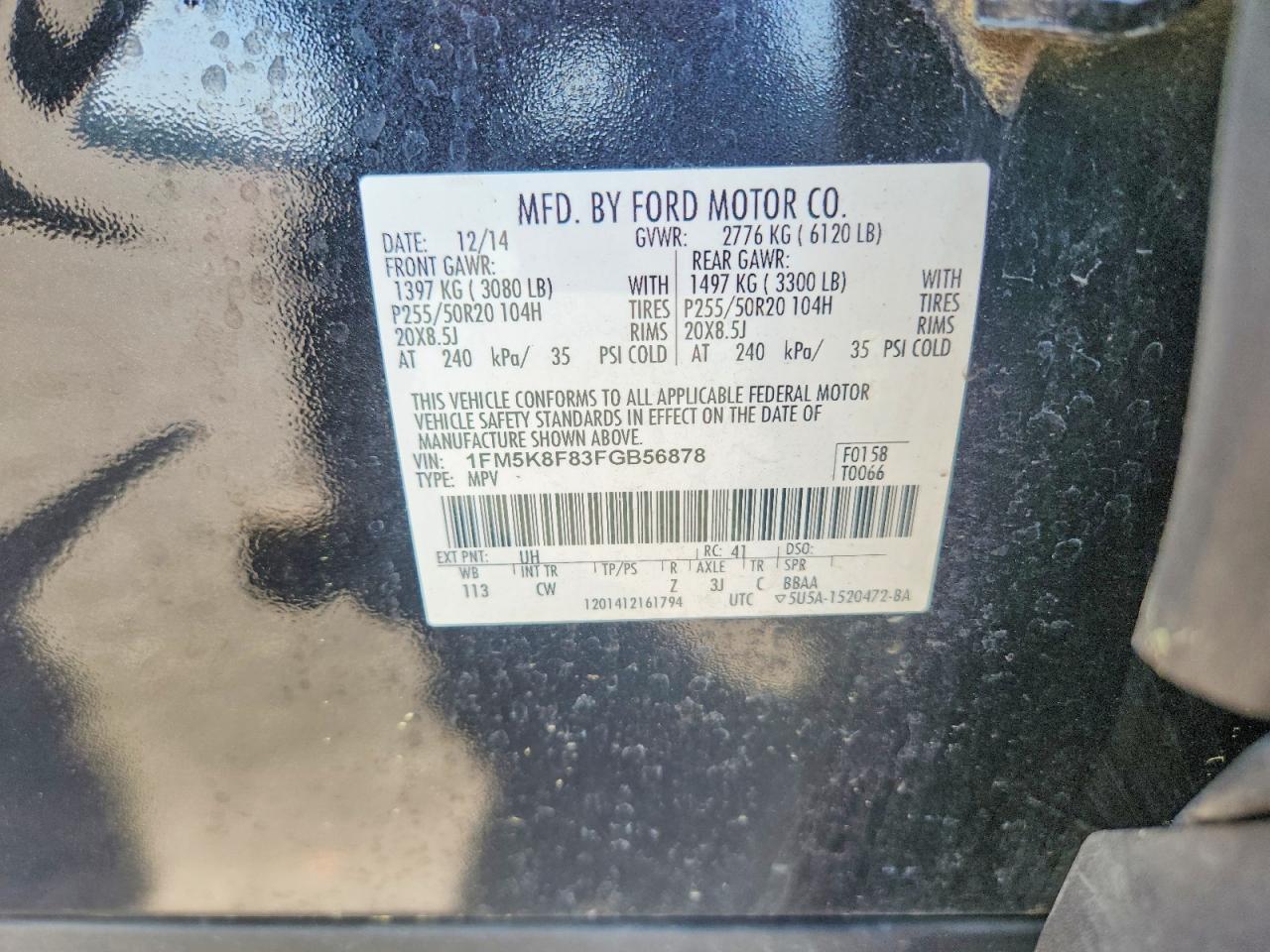 Ford Explorer Limited
