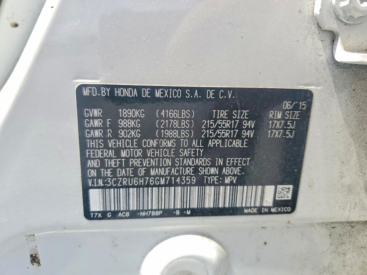 Honda HR-V Exl