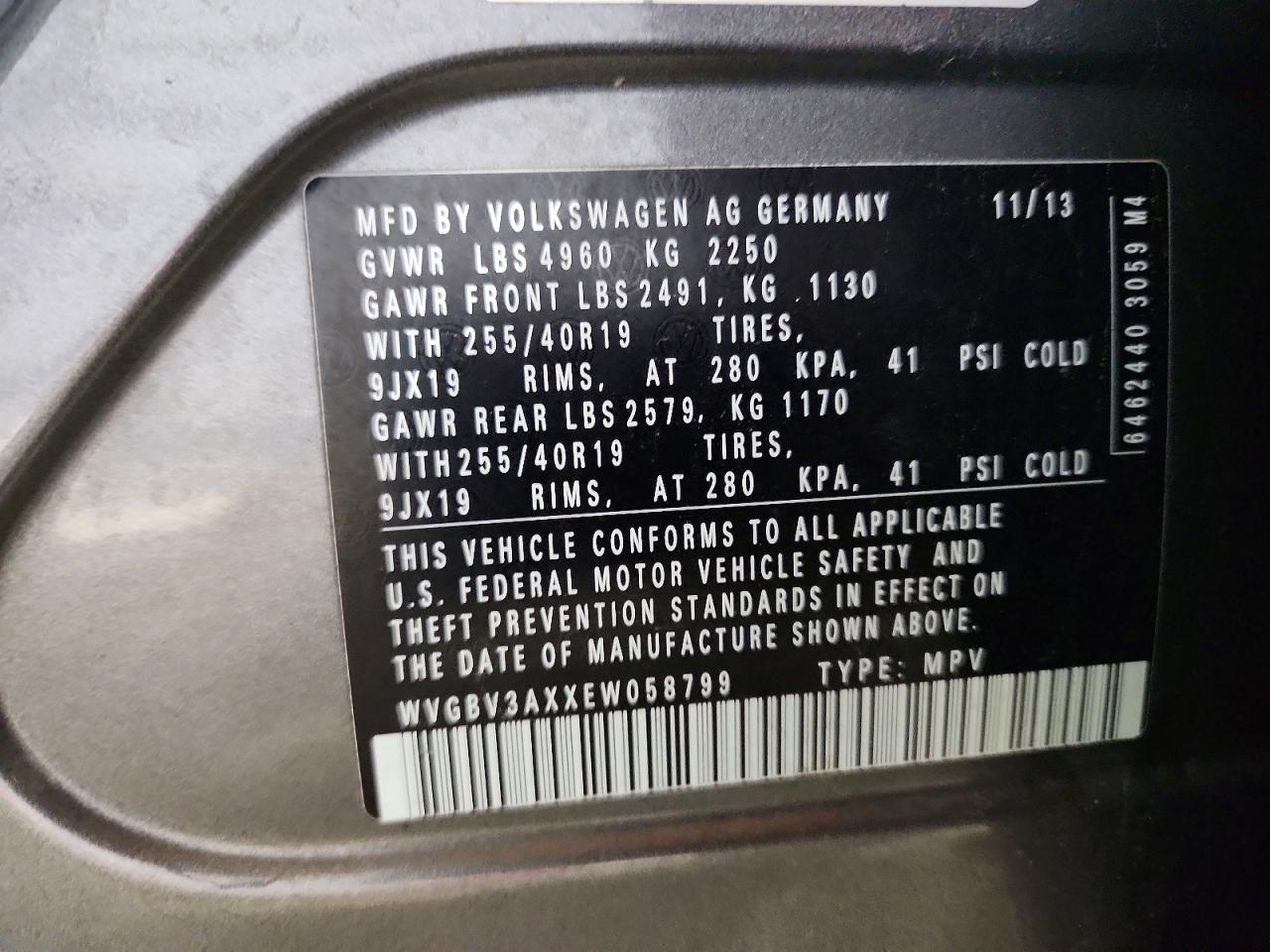 Volkswagen Tiguan S