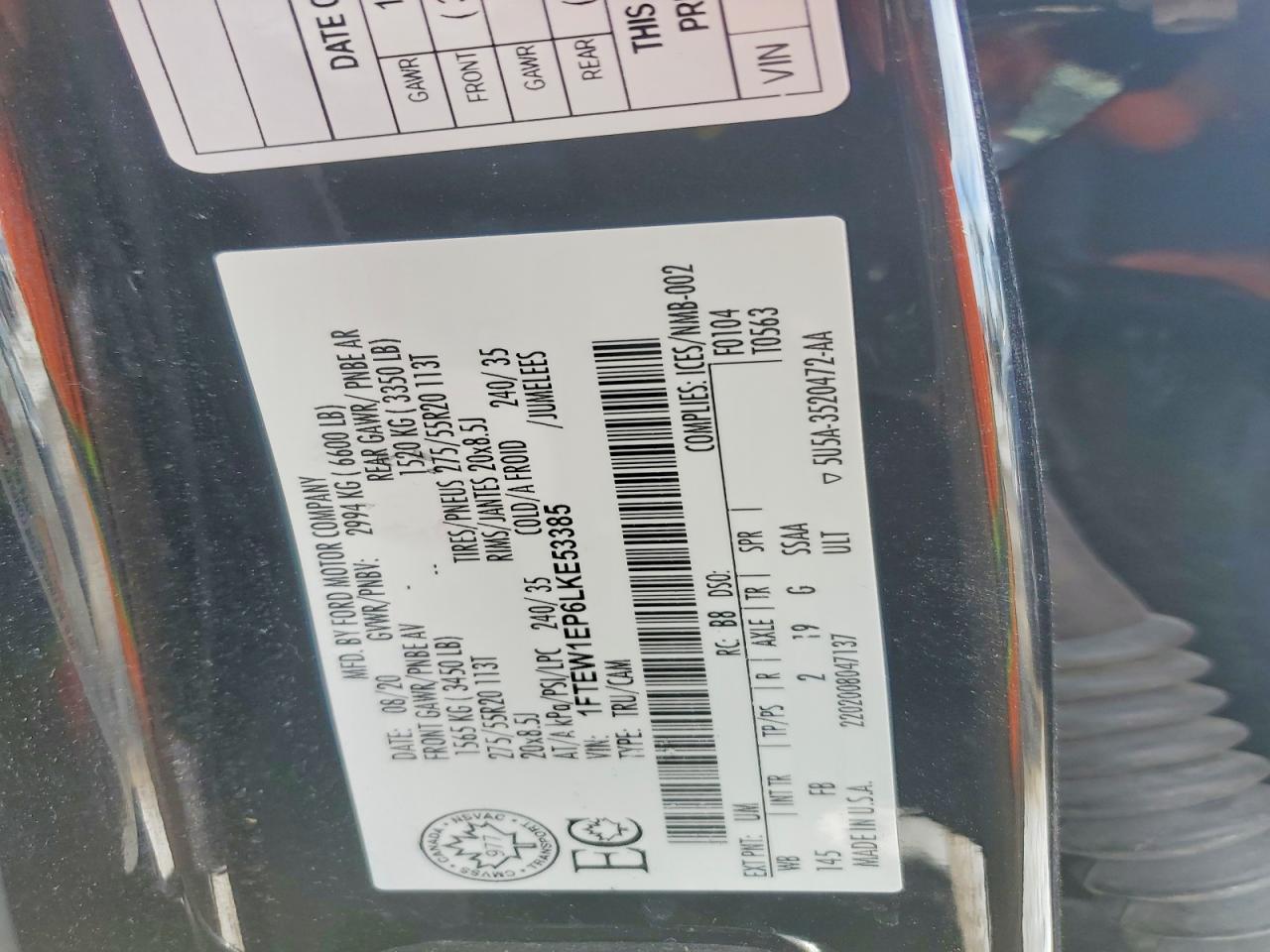Ford F-150 Supercrew