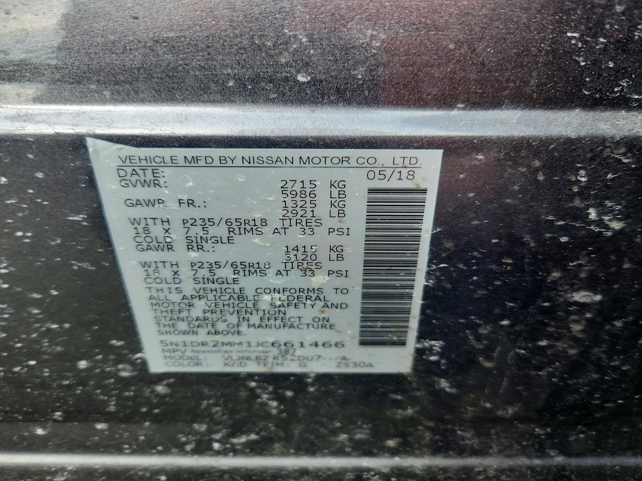 Nissan Pathfinder S
