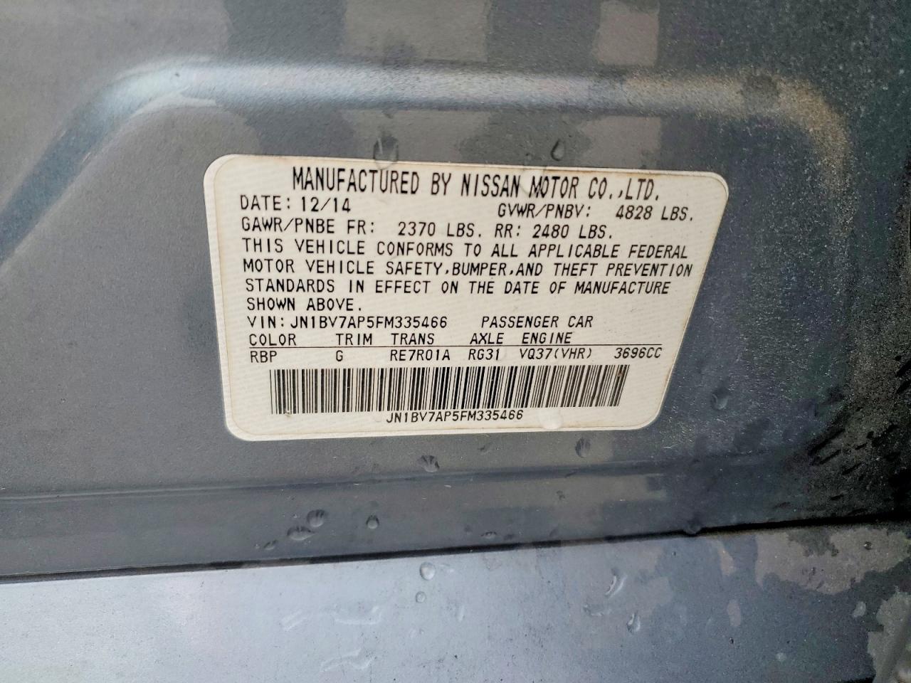 INFINITI Q50