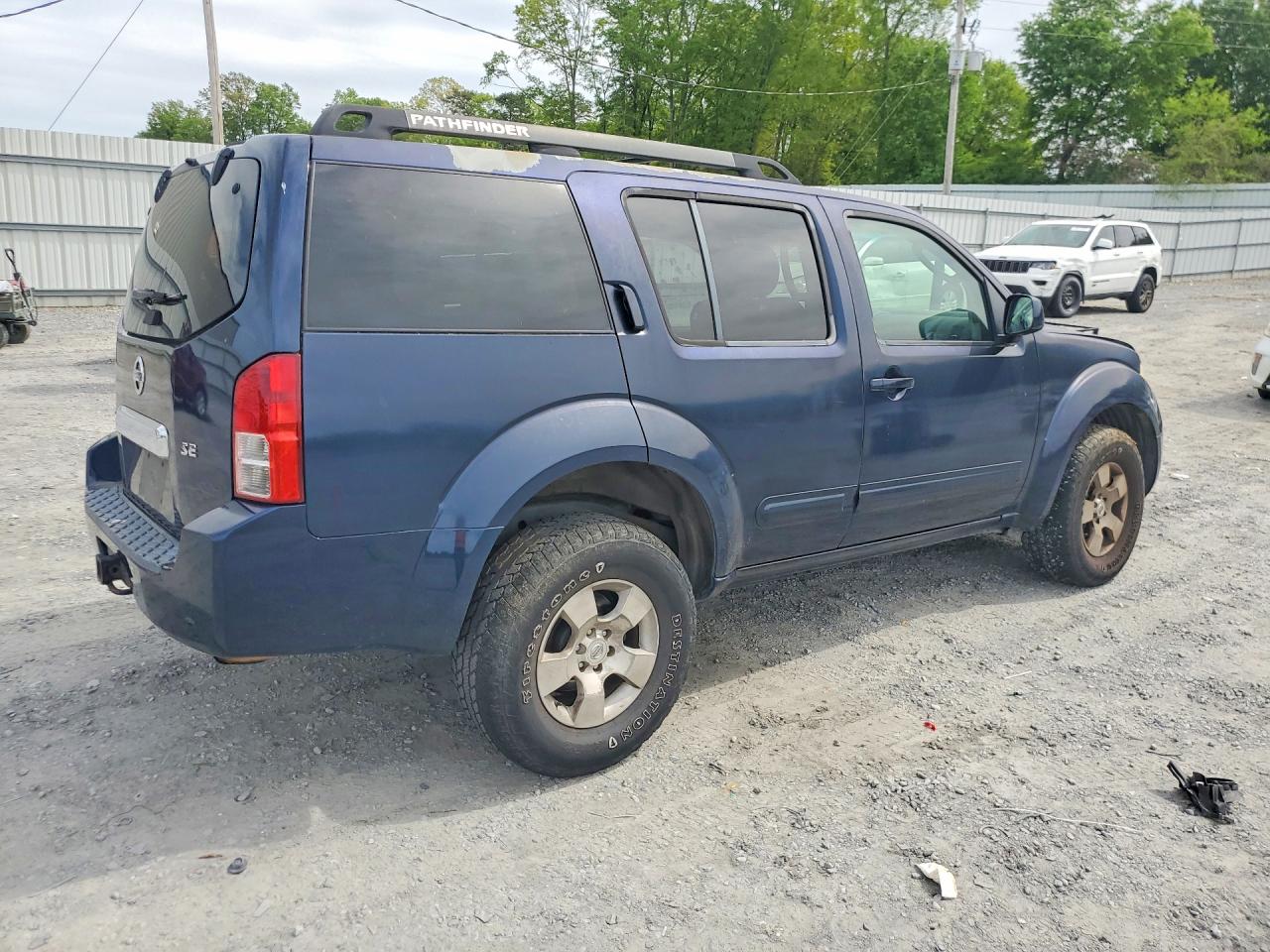 Nissan Pathfinder S