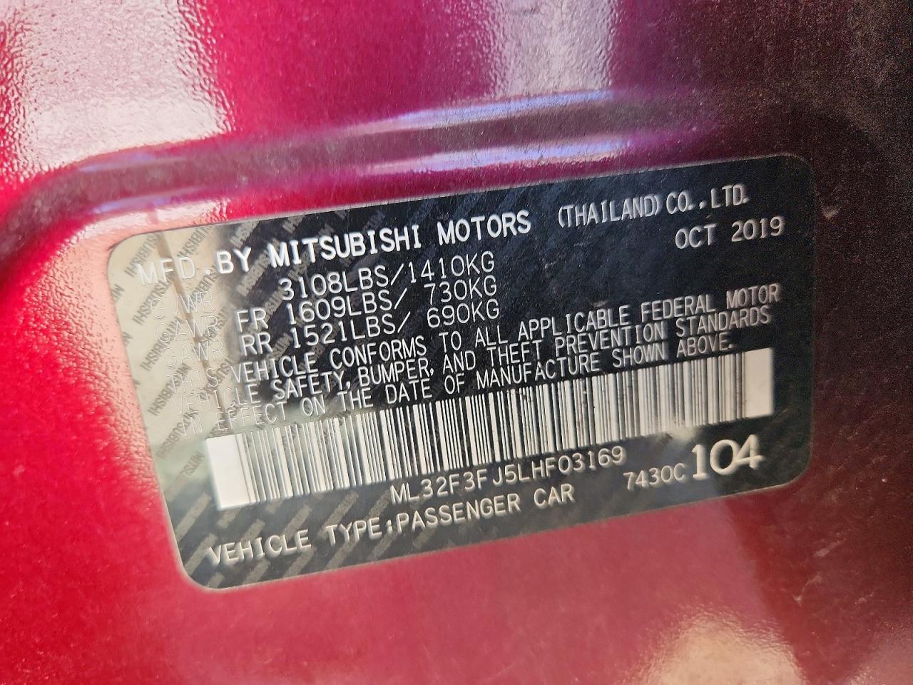 Mitsubishi Mirage