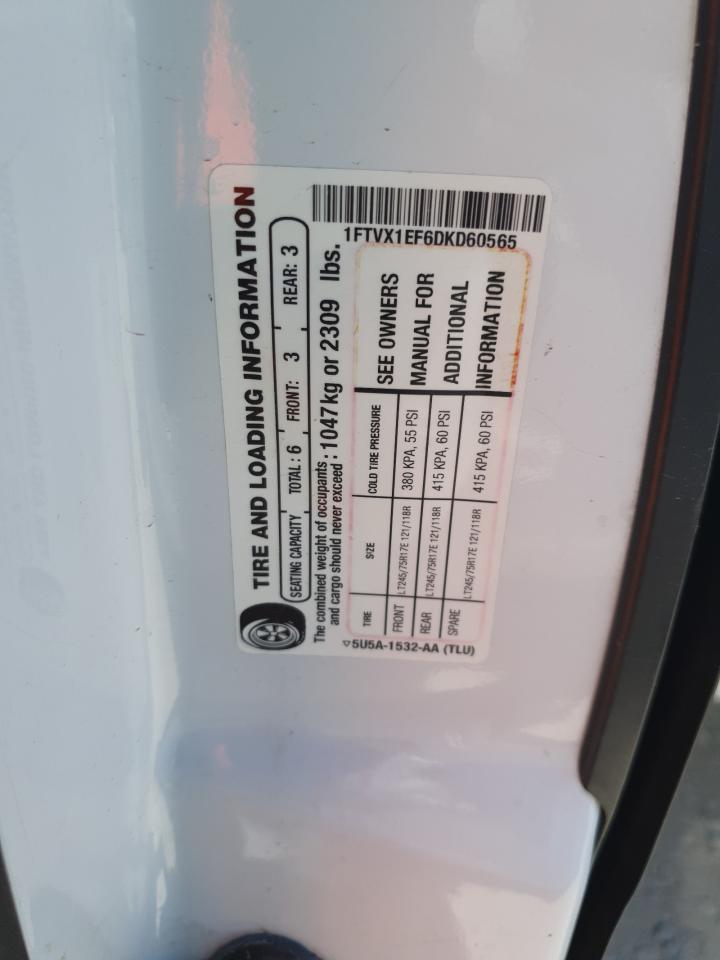 Ford F-150 Super Cab