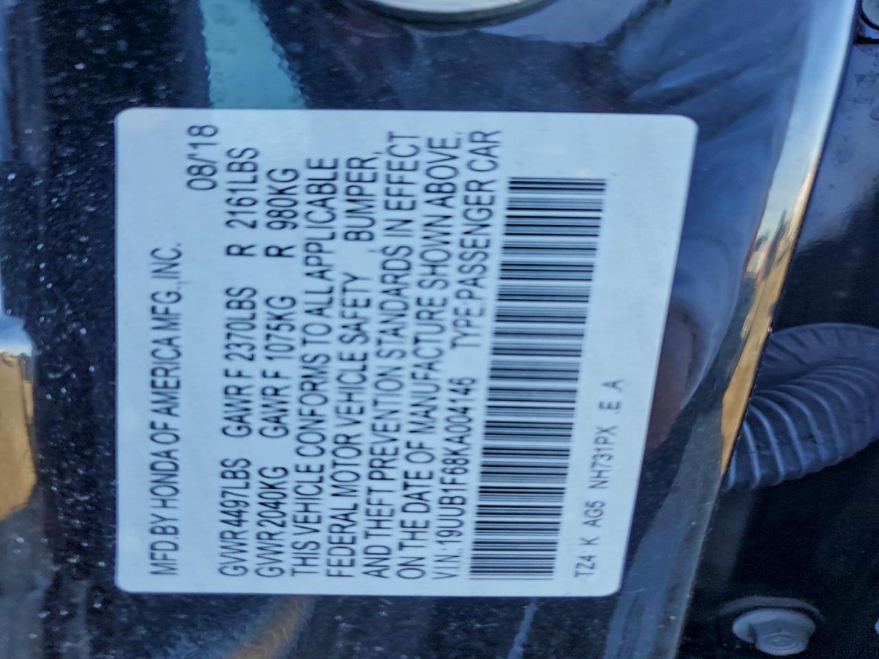 Acura TLX Technology
