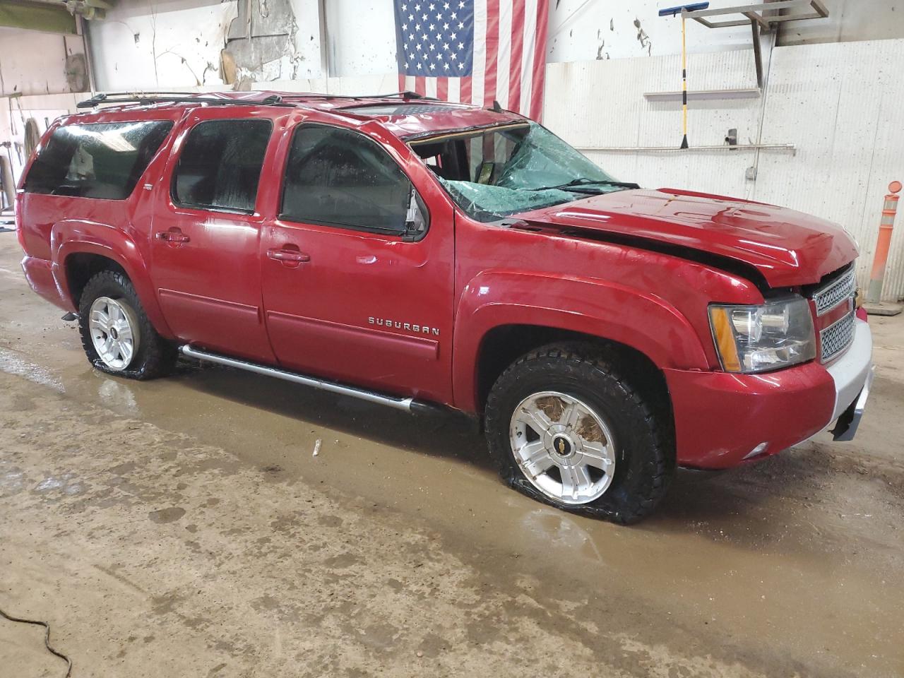 Chevrolet Suburban K1500 Lt