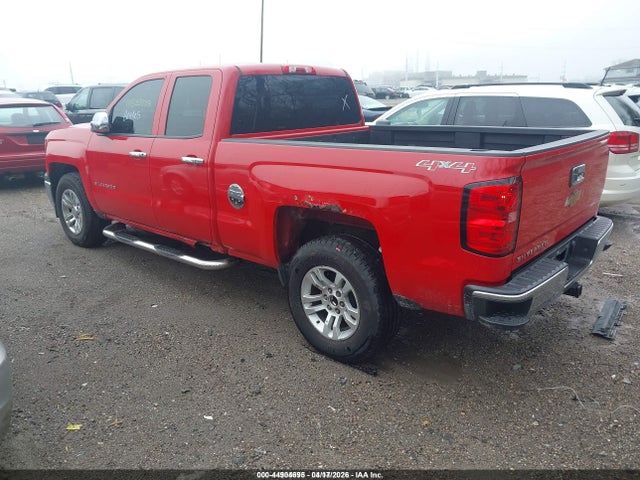 Chevrolet Silverado 1500 Work Truck 1wt