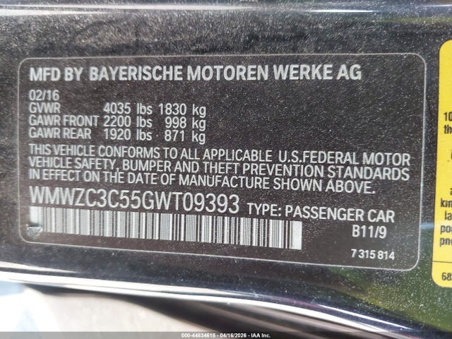 MINI Countryman Cooper S