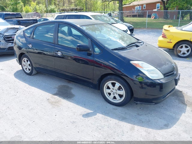 Salvage Toyota Prius Image