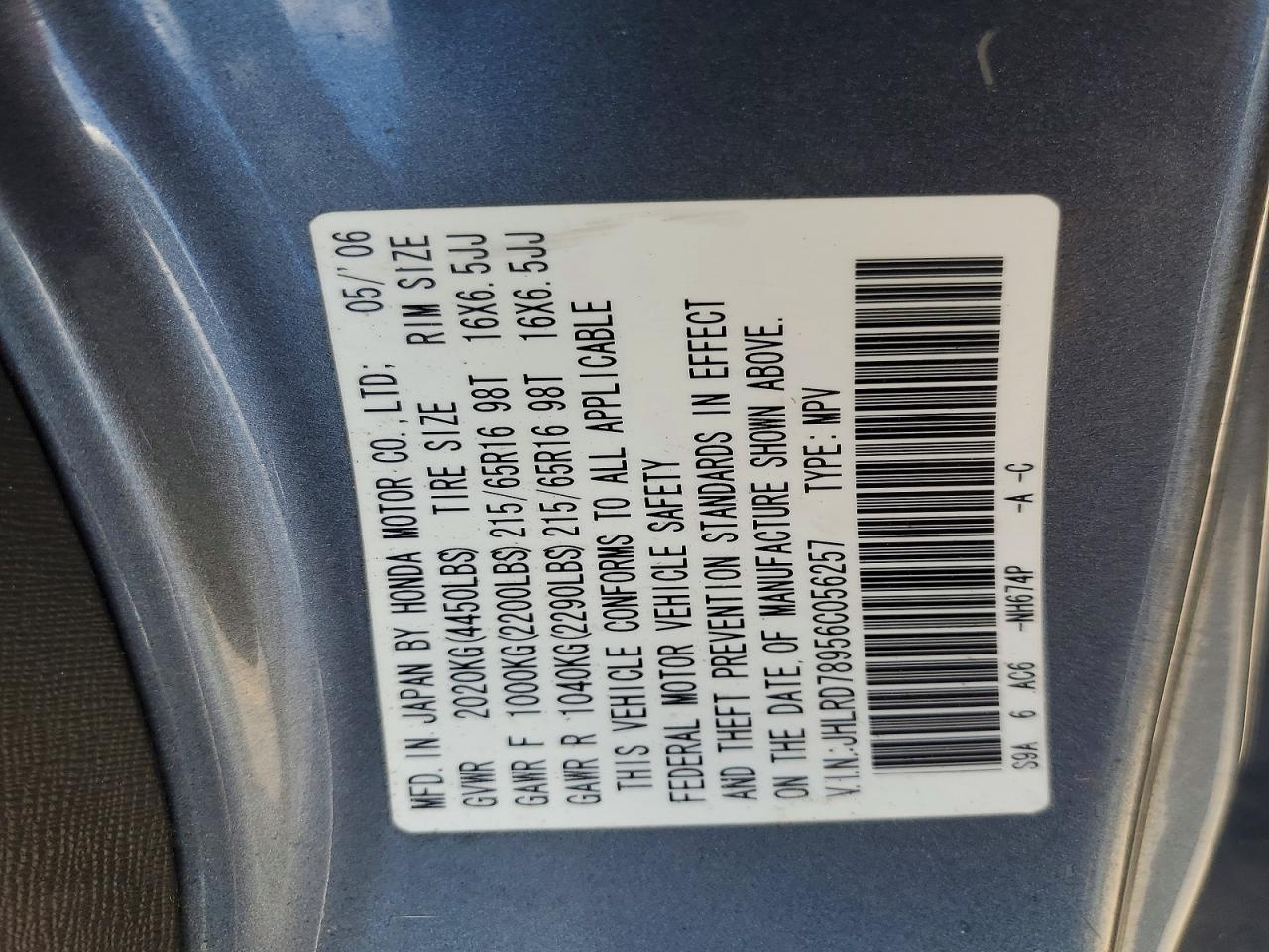 Honda Crv Se