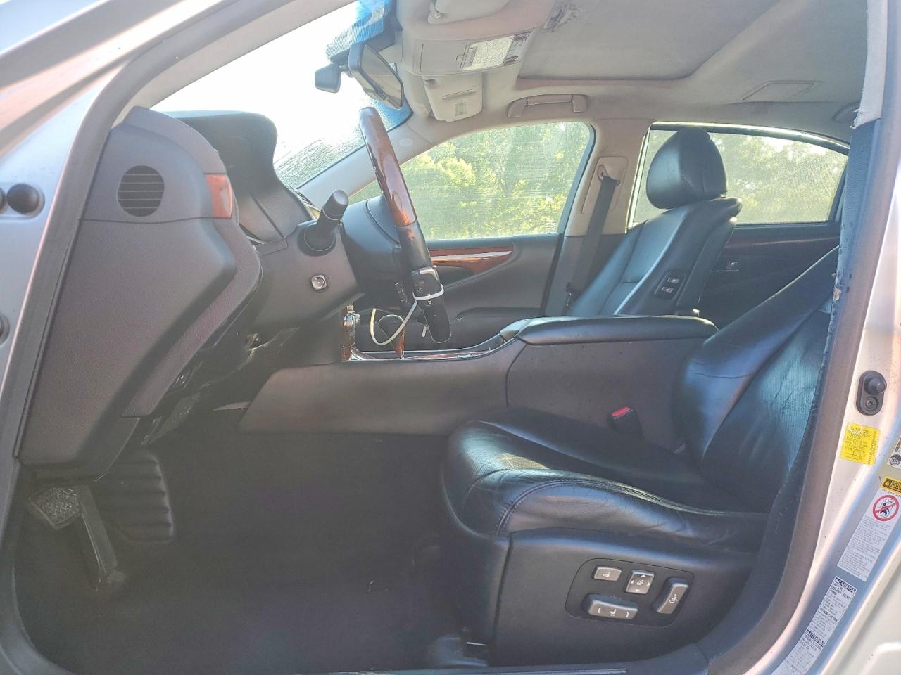 Lexus LS L