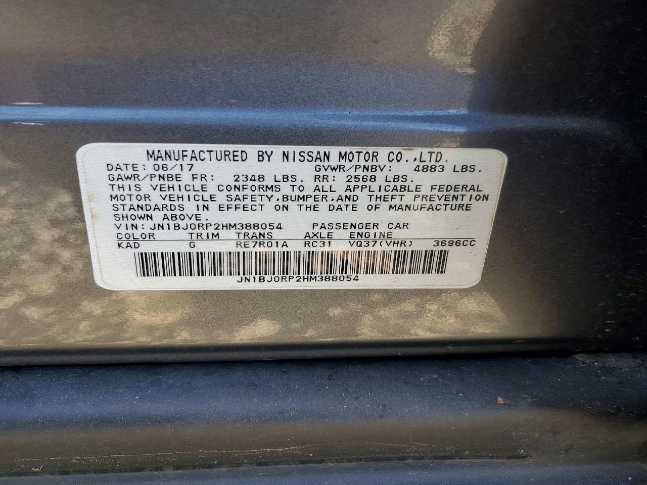 INFINITI Qx Base