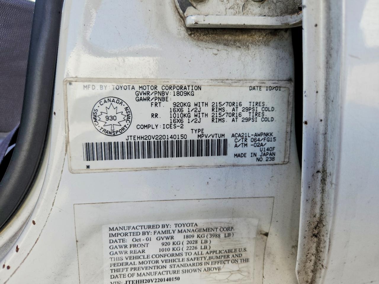 Toyota RAV4 Base