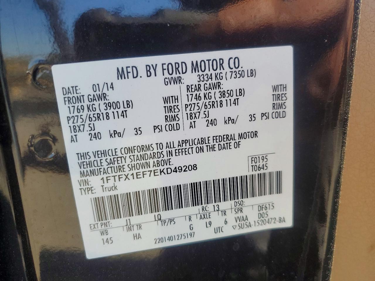Ford F-150 Super Cab