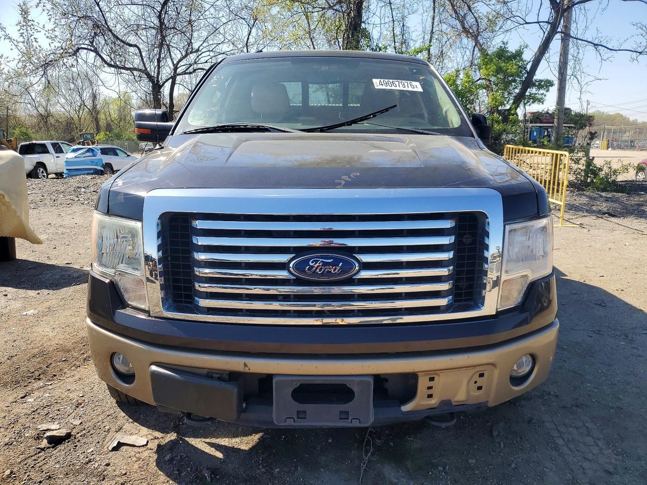 Ford F-150 Super Cab