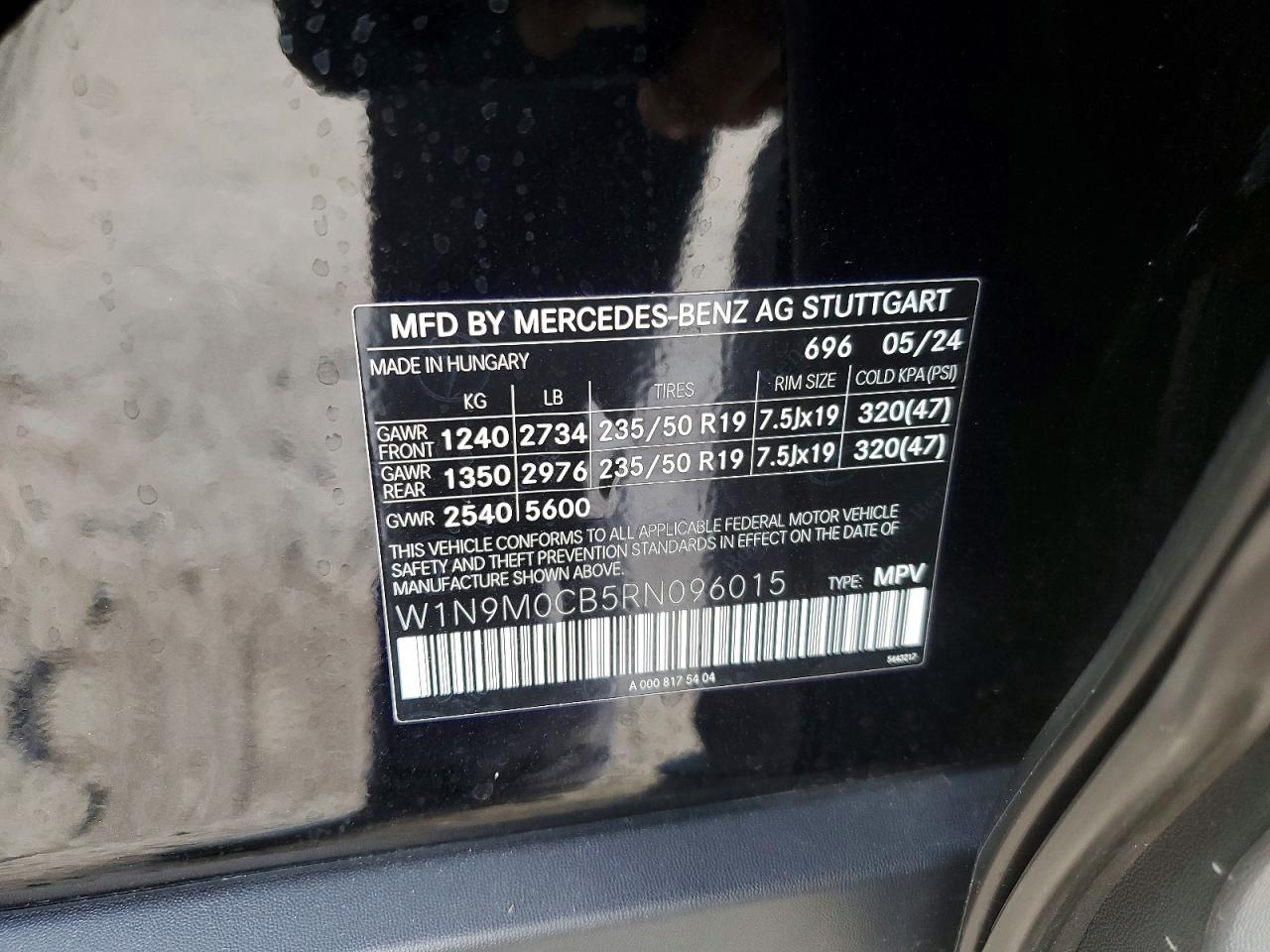 Mercedes-Benz EQB 250+