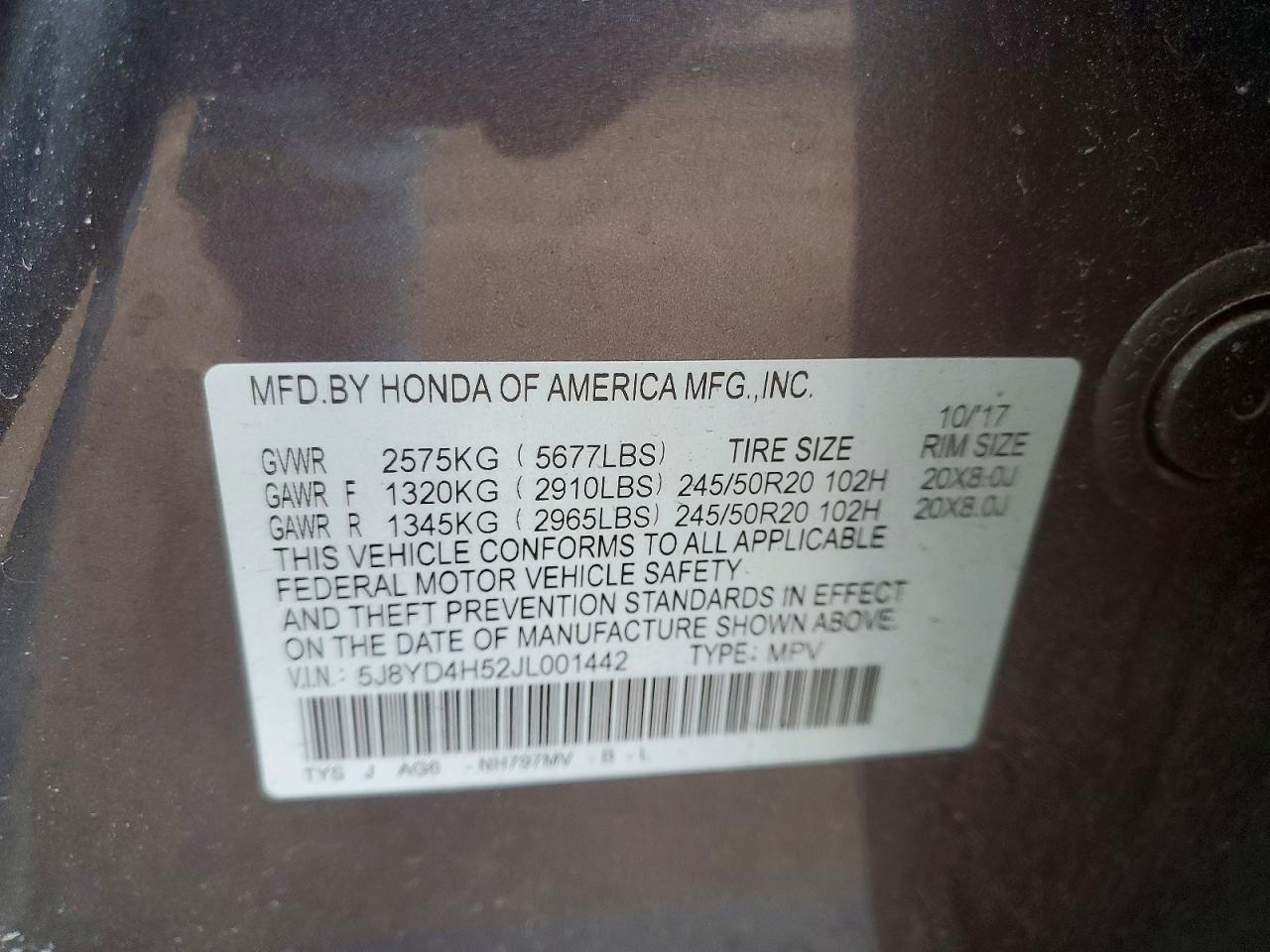 Acura MDX Technology