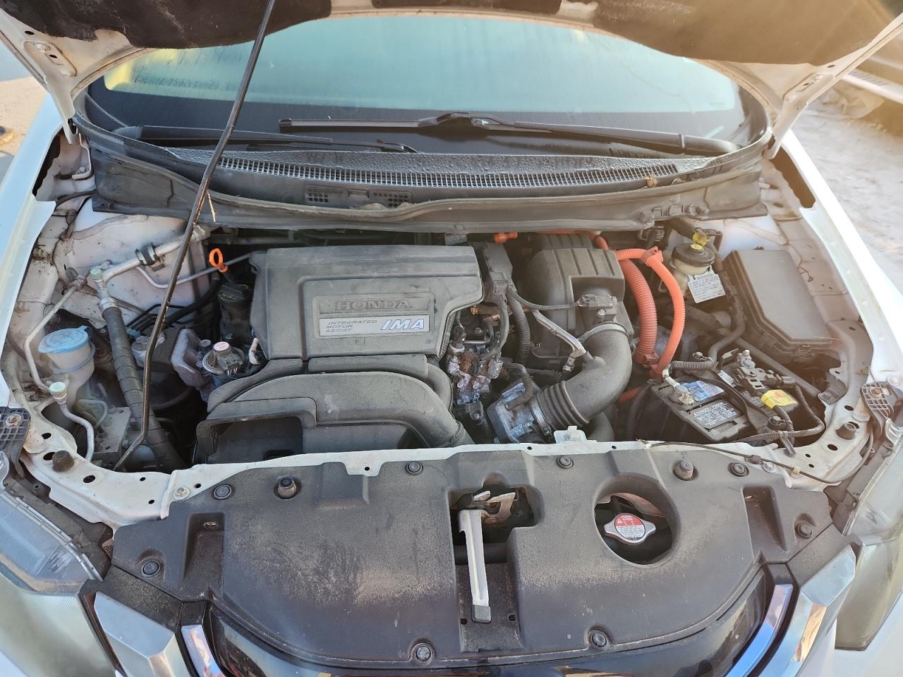 Honda Civic Hybrid